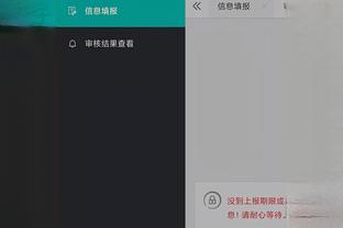 必威app手机版下载官网安装